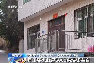 38岁或更老球员中詹姆斯4次连续两场砍下35+ 乔丹两次做到