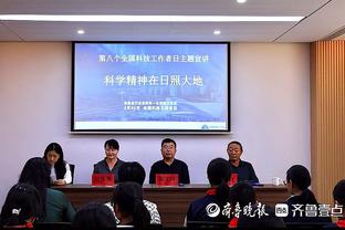 孔德昕：大桥最后被库明加干扰 9人轮换小破网已足够顽强了