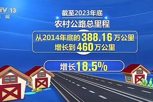 公牛队记：一切迹象都表明 湖牛最终会达成一笔双方都满意的交易