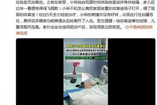 连续4轮客场逆转取胜，曼城是英超历史第二支做到的球队