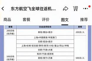 媒体人：崔康熙救了南基一的命，但继续下去自己也没那么稳固了