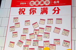 2019-23年维尼修斯15次出战巴萨进3球，2024年2战巴萨进4球