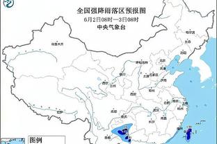 半场-罗马2-1领先国米 佩7两助攻沙拉维反超卢卡库乌龙助攻