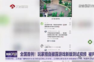 麦考伊：我会把小卡排KD前面 因为他在无水花兄弟的情况下夺冠了