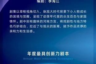 塞媒：罗马门将斯维拉尔拒绝塞尔维亚，想为比利时效力