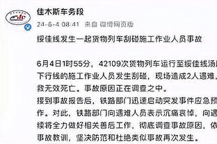 生涯无罚球场均得分：张伯伦居首 乔丹卢卡分列二三 詹库排名四五