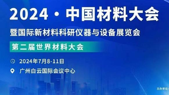 次节发力！亚历山大半场9投5中拿下13分 次节6中4独揽10分！