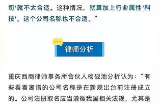 中国男篮今日中午在青岛集结完毕 下午进行了第一堂训练课